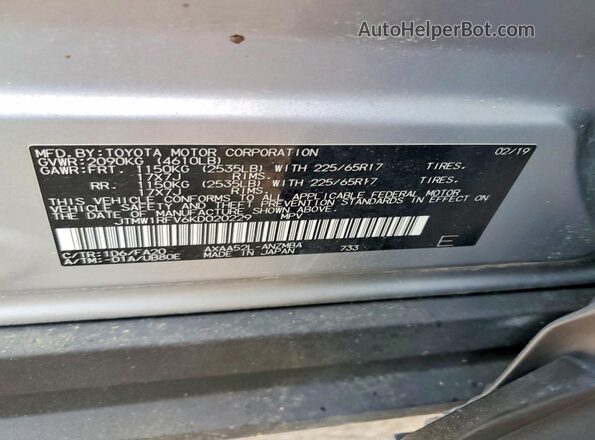 JTMW1RFV6KD020229 2019 TOYOTA RAV4 Silver VIN sticker view