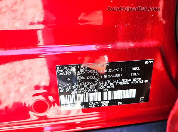 JTMW1RFV7KJ013954 2019 TOYOTA RAV4 Красный Вид наклейки с VIN-кодом