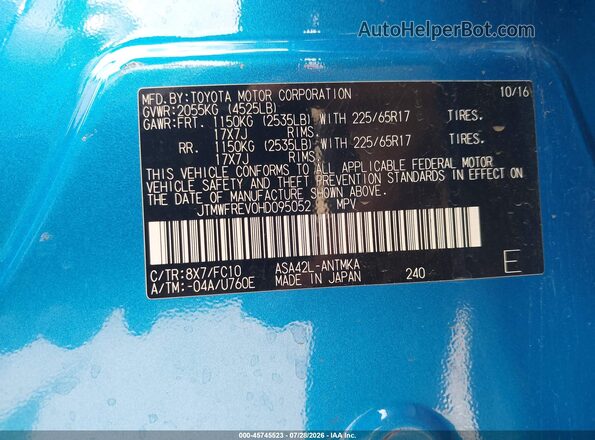 JTMWFREV0HD095052 2017 TOYOTA RAV4 Light Blue Widok komory silnika