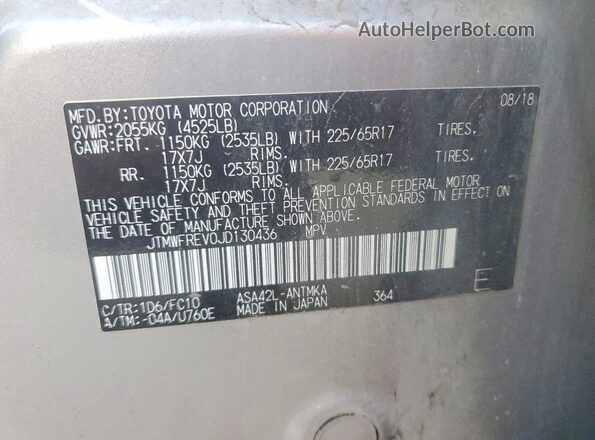 JTMWFREV0JD130436 2018 TOYOTA RAV4 Серебряный Вид наклейки с VIN-кодом