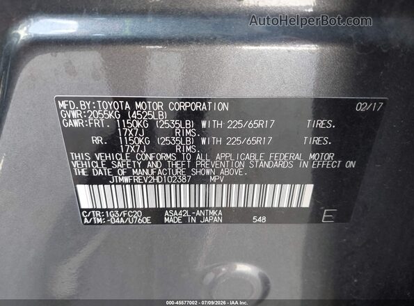 JTMWFREV2HD102387 2017 TOYOTA RAV4 Серый Вид подкапотного пространства