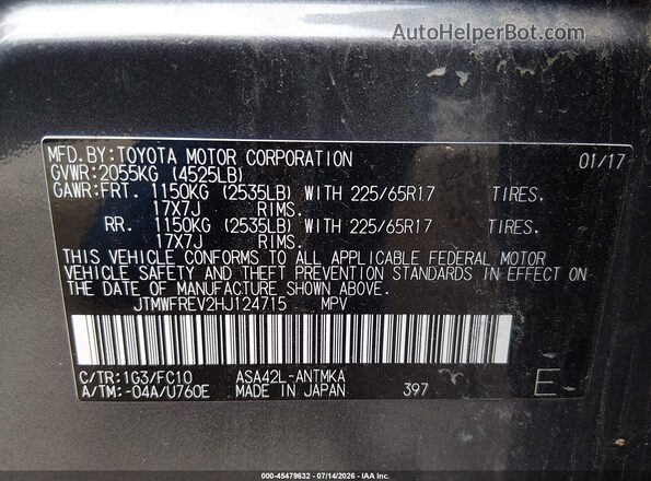 JTMWFREV2HJ124715 2017 TOYOTA RAV4 Gray Շարժիչի բաժամունքի տեսք