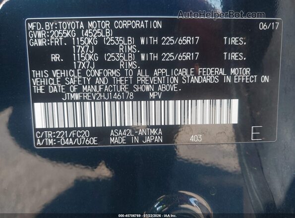 JTMWFREV2HJ146178 2017 TOYOTA RAV4 Black ძრავის განყოფილების ხედი