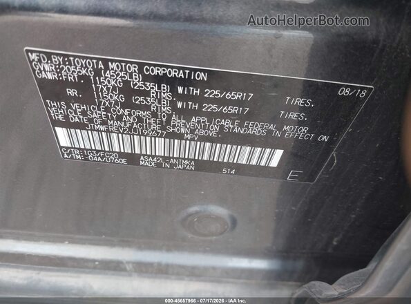 JTMWFREV2JJ199677 2018 TOYOTA RAV4 Серый Вид подкапотного пространства