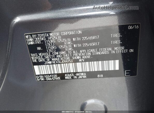 JTMWFREV3GJ094753 2016 TOYOTA RAV4 Gray Widok komory silnika