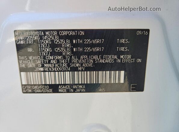 JTMWFREV3HD093974 2017 TOYOTA RAV4 White Widok naklejki z numerem VIN
