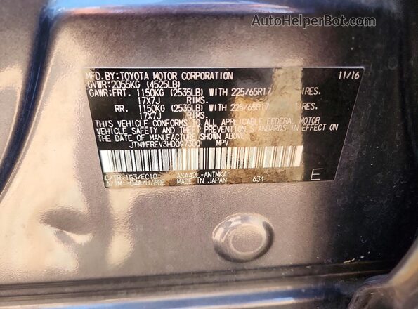 JTMWFREV3HD097300 2017 TOYOTA RAV4 Gray Панорамний вид салону 360°