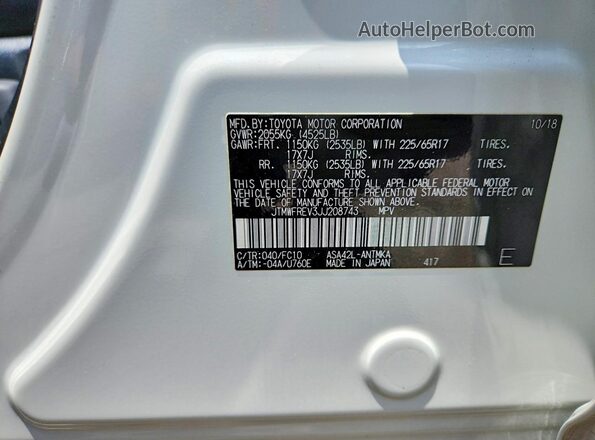 JTMWFREV3JJ208743 2018 TOYOTA RAV4 White Панорамний вид салону 360°