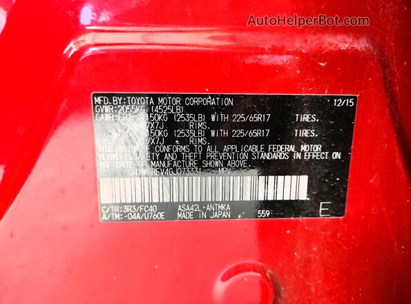 JTMWFREV4GJ073331 2016 TOYOTA RAV4 Red VIN կոդի պիտակի տեսք