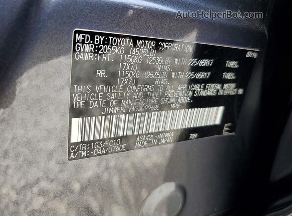 JTMWFREV4GJ099685 2016 TOYOTA RAV4 Gray Вид підкапотного простору