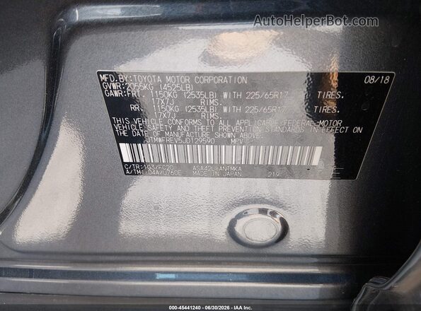 JTMWFREV5JD129590 2018 TOYOTA RAV4 Gray Widok komory silnika