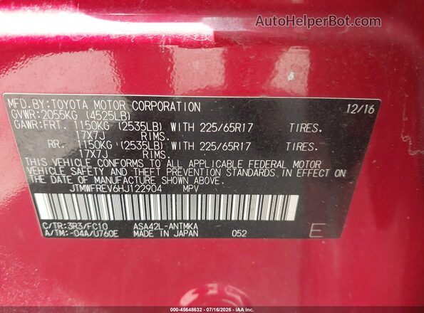 JTMWFREV6HJ122904 2017 TOYOTA RAV4 Red Շարժիչի բաժամունքի տեսք