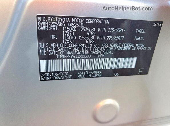 JTMWFREV6JJ200300 2018 TOYOTA RAV4 Silver Вид наклейки з VIN-кодом