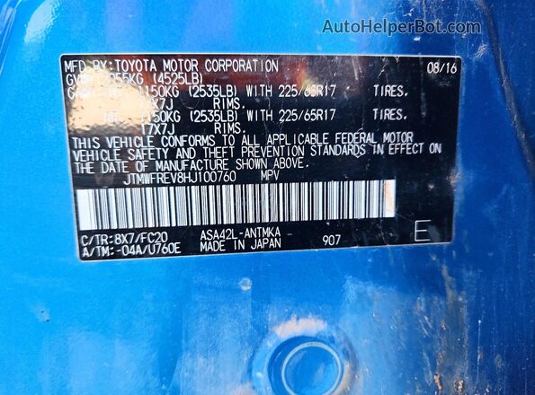 JTMWFREV8HJ100760 2017 TOYOTA RAV4 Blue VIN კოდის სტიკერის ხედი