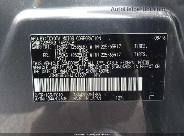 JTMWFREV8HJ101309 2017 TOYOTA RAV4 Gray ძრავის განყოფილების ხედი
