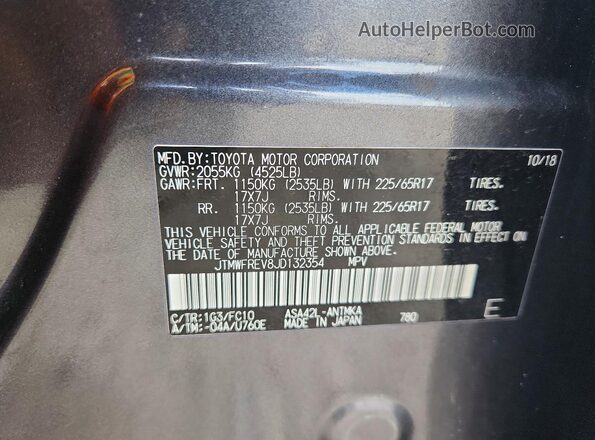 JTMWFREV8JD132354 2018 TOYOTA RAV4 Black Շարժիչի բաժամունքի տեսք