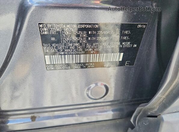 JTMWFREV9HD094689 2017 TOYOTA RAV4 Gray Engine compartment view