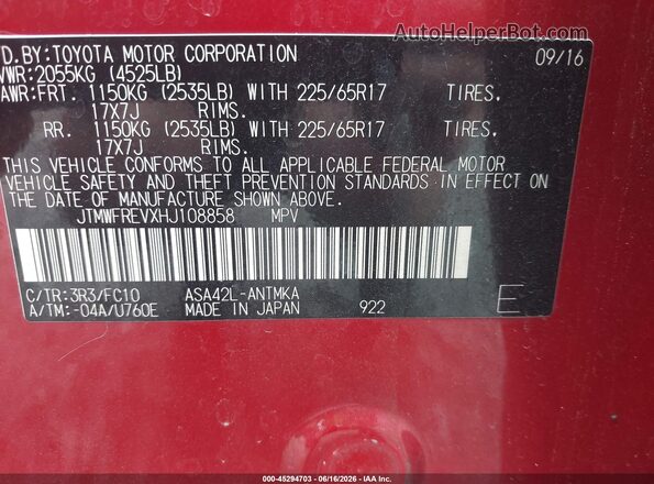 JTMWFREVXHJ108858 2017 TOYOTA RAV4 Red ძრავის განყოფილების ხედი