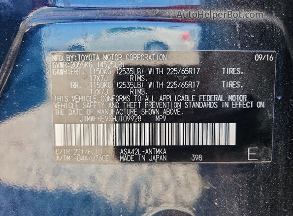 JTMWFREVXHJ109928 2017 TOYOTA RAV4 Blue სალონის 360-გრადუსიანი ხედი