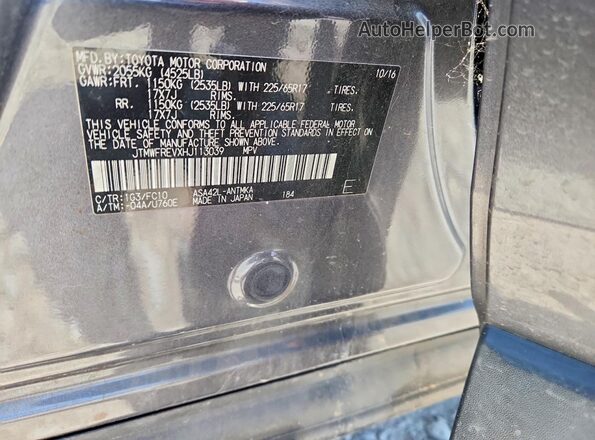 JTMWFREVXHJ113039 2017 TOYOTA RAV4 Серый Вид подкапотного пространства