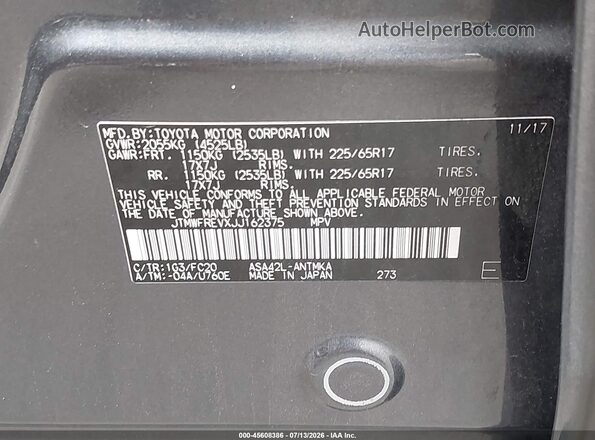 JTMWFREVXJJ162375 2018 TOYOTA RAV4 Gray Շարժիչի բաժամունքի տեսք
