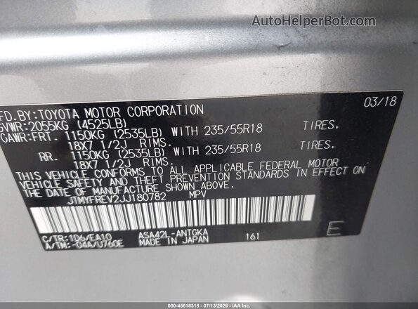 JTMYFREV2JJ180782 2018 TOYOTA RAV4 Silver Engine compartment view