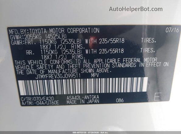 JTMYFREV3GJ099511 2016 TOYOTA RAV4 Белый Вид подкапотного пространства