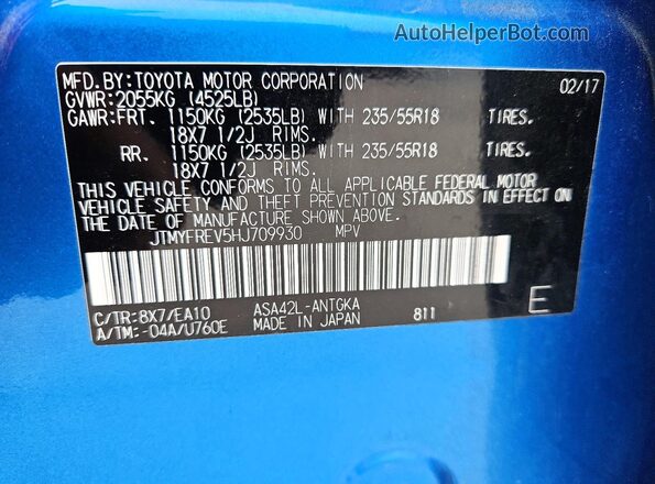 JTMYFREV5HJ709930 2017 TOYOTA RAV4 Blue Engine compartment view