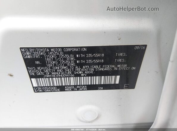 JTMYFREV9HD094166 2017 TOYOTA RAV4 White Engine compartment view