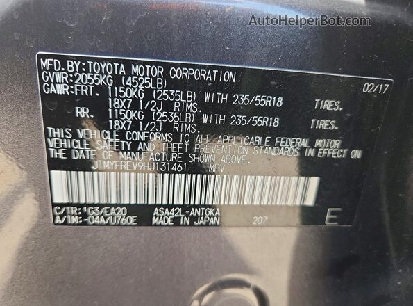 JTMYFREV9HJ131461 2017 TOYOTA RAV4 Gray Vista interior de 360 grados
