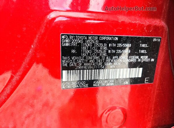 JTMYFREVXHJ111154 2017 TOYOTA RAV4 Red Vista del compartimento del motor