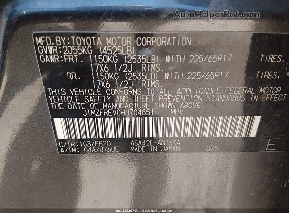JTMZFREV0HJ704851 2017 TOYOTA RAV4 Gray Вид підкапотного простору
