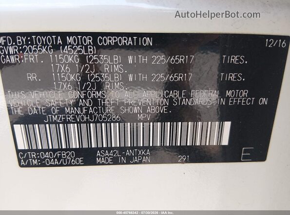 JTMZFREV0HJ705286 2017 TOYOTA RAV4 White Շարժիչի բաժամունքի տեսք