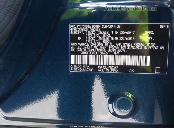JTMZFREV0JD130966 2018 TOYOTA RAV4 Green Շարժիչի բաժամունքի տեսք