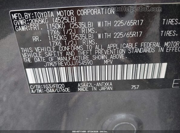 JTMZFREV0JJ154590 2018 TOYOTA RAV4 Серый Вид подкапотного пространства
