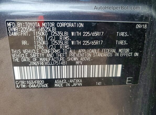 JTMZFREV0JJ751481 2018 TOYOTA RAV4 Charcoal 360 interior view