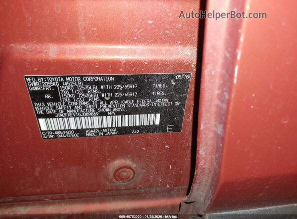 JTMZFREV1GJ089869 2016 TOYOTA RAV4 Orange Engine compartment view
