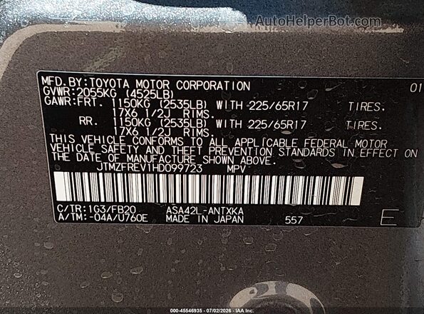 JTMZFREV1HD099723 2017 TOYOTA RAV4 Gray Вид підкапотного простору