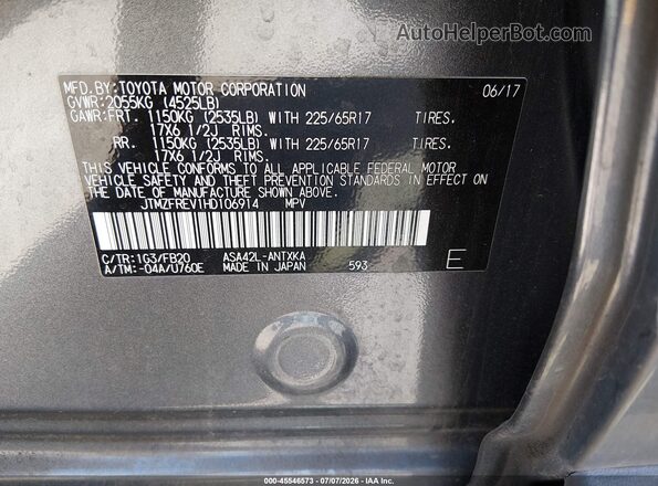 JTMZFREV1HD106914 2017 TOYOTA RAV4 Gray Շարժիչի բաժամունքի տեսք