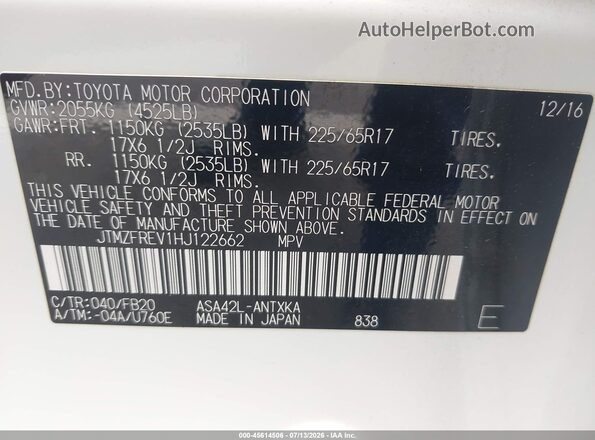 JTMZFREV1HJ122662 2017 TOYOTA RAV4 White ძრავის განყოფილების ხედი