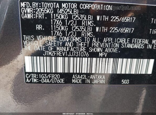 JTMZFREV1JJ731076 2018 TOYOTA RAV4 Gray ძრავის განყოფილების ხედი