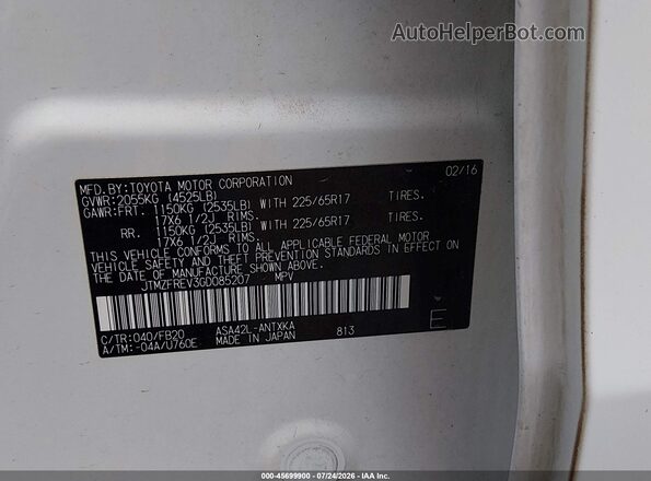 JTMZFREV3GD085207 2016 TOYOTA RAV4 White Շարժիչի բաժամունքի տեսք