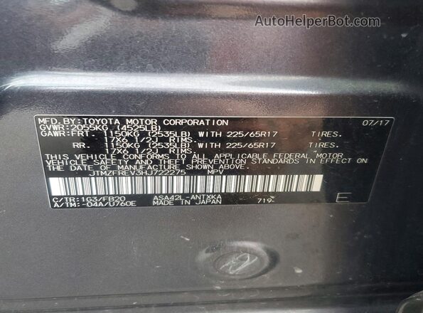 JTMZFREV3HJ722275 2017 TOYOTA RAV4 Gray Вид наклейки з VIN-кодом