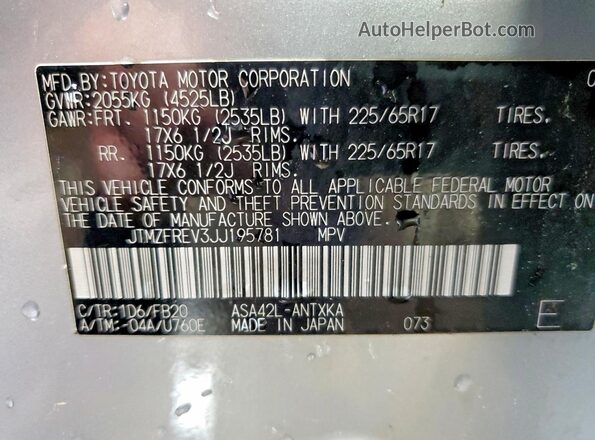 JTMZFREV3JJ195781 2018 TOYOTA RAV4 Silver ძრავის განყოფილების ხედი