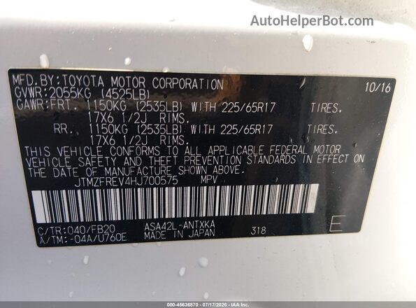 JTMZFREV4HJ700575 2017 TOYOTA RAV4 White Շարժիչի բաժամունքի տեսք