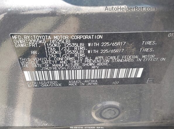 JTMZFREV5HJ123345 2017 TOYOTA RAV4 Gray Շարժիչի բաժամունքի տեսք