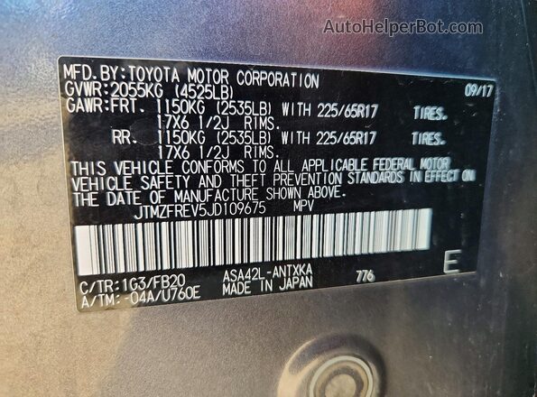 JTMZFREV5JD109675 2018 TOYOTA RAV4 Gray ძრავის განყოფილების ხედი