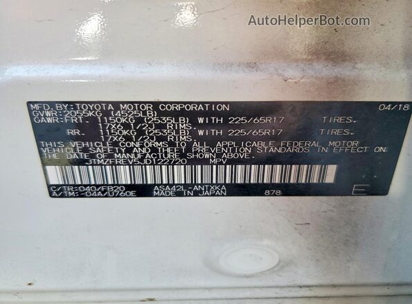 JTMZFREV5JD122720 2018 TOYOTA RAV4 White Սալոնի 360 աստիճան տեսք