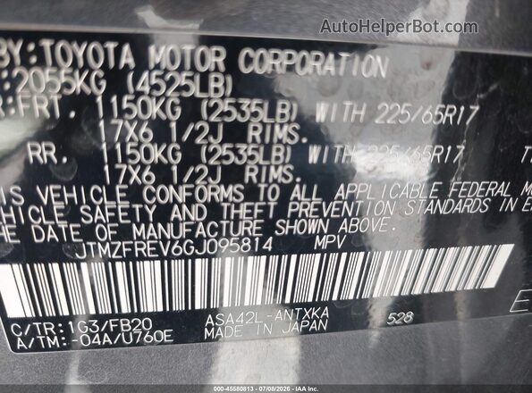 JTMZFREV6GJ095814 2016 TOYOTA RAV4 Gray Вид підкапотного простору