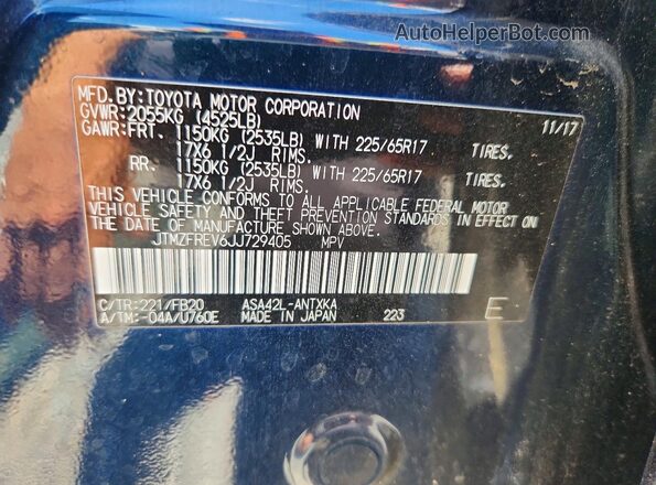 JTMZFREV6JJ729405 2018 TOYOTA RAV4 Teal სალონის 360-გრადუსიანი ხედი
